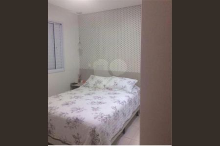 Apartamento à venda com 56m², 2 quartos e 1 vaga