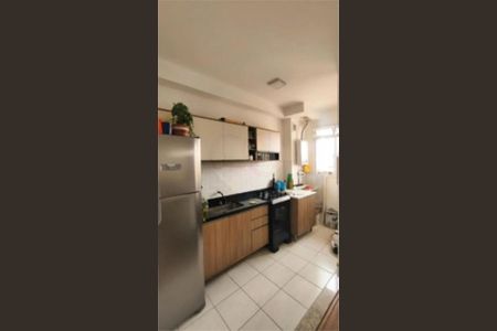 Apartamento à venda com 2 quartos, 45m² em Jardim Shangai, Jundiaí