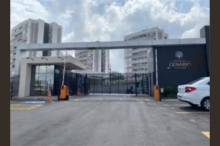 Apartamento à venda com 3 quartos, 60m² em Vila Rio Branco, Jundiaí