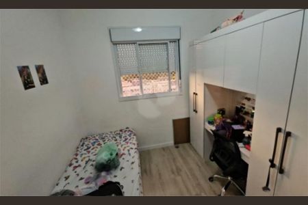 Apartamento à venda com 3 quartos, 60m² em Vila Rio Branco, Jundiaí