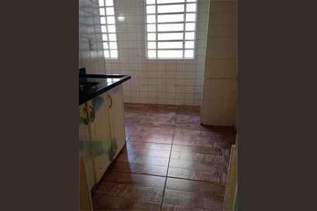 Apartamento à venda com 1 quarto, 50m² em Morada das Vinhas, Jundiaí
