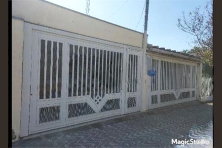 Casa à venda com 208m², 3 quartos e 2 vagas