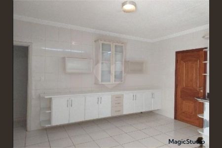 Casa à venda com 208m², 3 quartos e 2 vagas