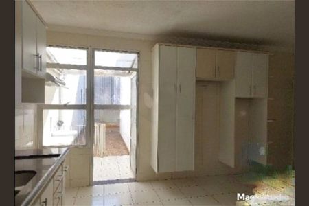 Casa à venda com 3 quartos, 208m² em Vila Liberdade, Jundiaí