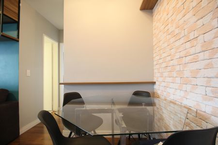 Apartamento para alugar com 38m², 1 quarto e 1 vagaSala e Sala de Jantar
