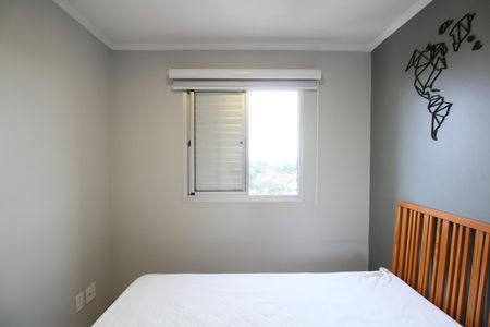 Apartamento para alugar com 38m², 1 quarto e 1 vagaQuarto