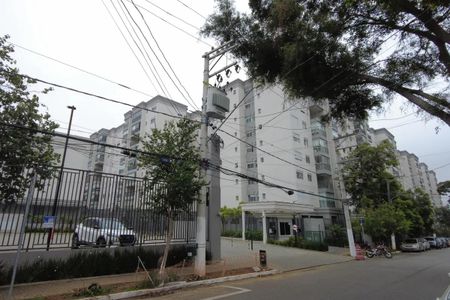 Apartamento para alugar com 108m², 4 quartos e 2 vagas Apartamento para alugar com 108m², 4 quartos e 2 vagasFachada do Condominio