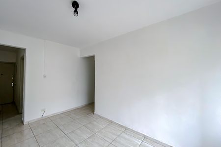 Apartamento para alugar com 59m², 1 quarto e sem vaga Apartamento para alugar com 59m², 1 quarto e sem vagaSala