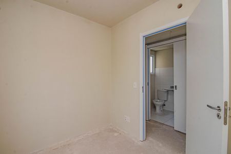 Apartamento à venda com 50m², 2 quartos e 1 vaga Apartamento à venda com 50m², 2 quartos e 1 vagaQuarto 1