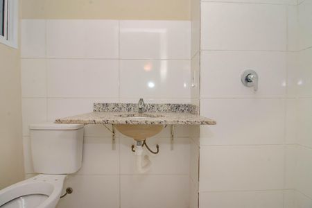 Apartamento à venda com 50m², 2 quartos e 1 vaga Apartamento à venda com 50m², 2 quartos e 1 vagaBanheiro