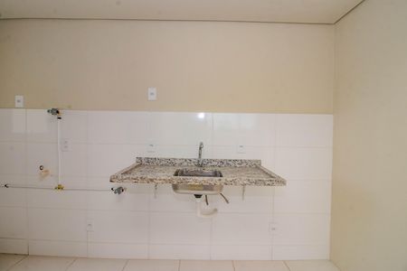 Apartamento à venda com 50m², 2 quartos e 1 vaga Apartamento à venda com 50m², 2 quartos e 1 vagaCozinha e Área de Serviço