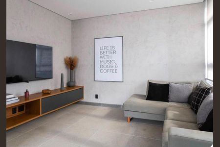 Área Comum de kitnet/studio para alugar com 1 quarto, 25m² em Sumarezinho, São Paulo