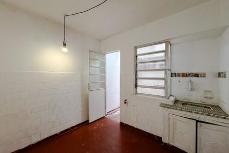 Apartamento para alugar com 59m², 1 quarto e sem vaga Apartamento para alugar com 59m², 1 quarto e sem vagaCozinha