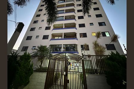 Fachada de apartamento para alugar com 3 quartos, 89m² em Jardim das Industrias, São José dos Campos