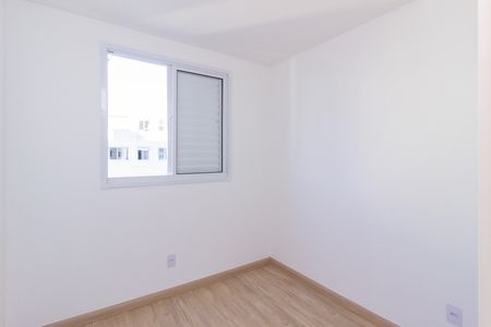 Apartamento para alugar com 44m², 2 quartos e 1 vaga Apartamento para alugar com 44m², 2 quartos e 1 vagaQuarto 2