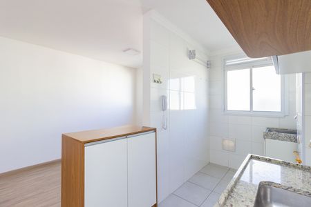 Apartamento para alugar com 44m², 2 quartos e 1 vaga Apartamento para alugar com 44m², 2 quartos e 1 vagaCozinha