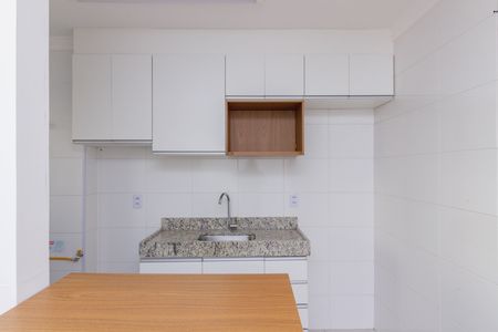 Apartamento para alugar com 44m², 2 quartos e 1 vaga Apartamento para alugar com 44m², 2 quartos e 1 vagaCozinha