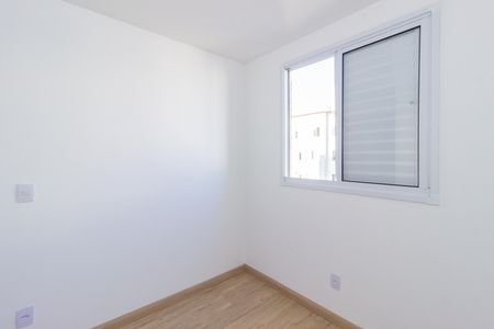 Apartamento para alugar com 44m², 2 quartos e 1 vaga Apartamento para alugar com 44m², 2 quartos e 1 vagaQuarto 2