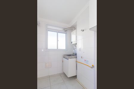 Apartamento para alugar com 44m², 2 quartos e 1 vaga Apartamento para alugar com 44m², 2 quartos e 1 vagaLavanderia