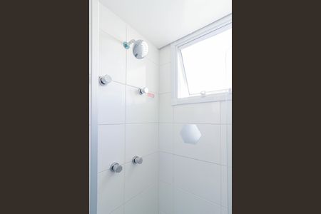 Apartamento para alugar com 44m², 2 quartos e 1 vaga Apartamento para alugar com 44m², 2 quartos e 1 vagaBanheiro