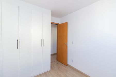 Apartamento para alugar com 44m², 2 quartos e 1 vaga Apartamento para alugar com 44m², 2 quartos e 1 vagaQuarto 2