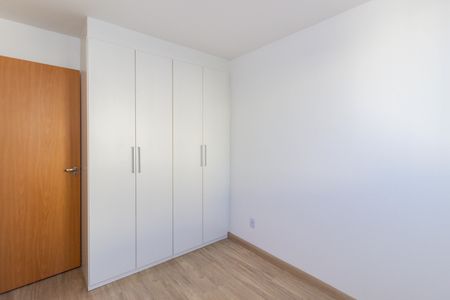 Apartamento para alugar com 44m², 2 quartos e 1 vaga Apartamento para alugar com 44m², 2 quartos e 1 vagaQuarto 1
