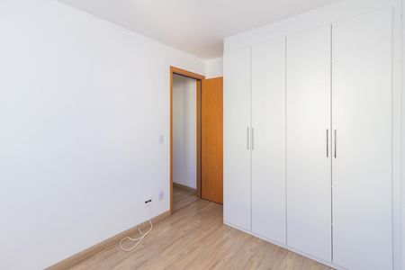 Apartamento para alugar com 44m², 2 quartos e 1 vaga Apartamento para alugar com 44m², 2 quartos e 1 vagaQuarto 1