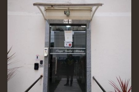 Apartamento para alugar com 47m², 2 quartos e 1 vaga
