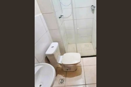 Apartamento para alugar com 47m², 2 quartos e 1 vaga