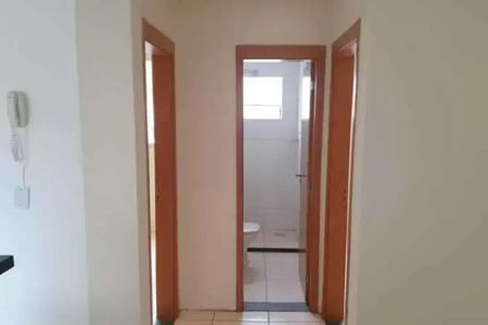 Apartamento para alugar com 47m², 2 quartos e 1 vaga Apartamento para alugar com 47m², 2 quartos e 1 vagaQuarto