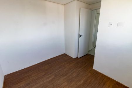 Apartamento para alugar com 35m², 2 quartos e 1 vaga Apartamento para alugar com 35m², 2 quartos e 1 vagaQuarto 1