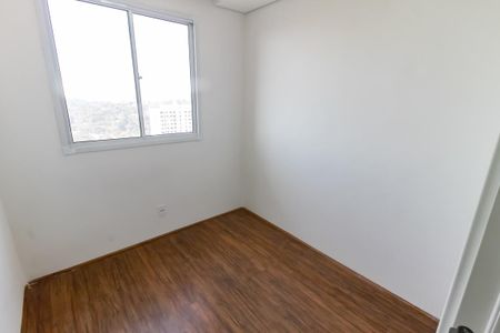 Apartamento para alugar com 35m², 2 quartos e 1 vaga Apartamento para alugar com 35m², 2 quartos e 1 vagaQuarto 2