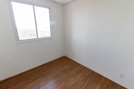 Apartamento para alugar com 35m², 2 quartos e 1 vaga Apartamento para alugar com 35m², 2 quartos e 1 vagaQuarto 1