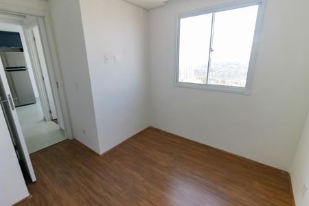 Apartamento para alugar com 35m², 2 quartos e 1 vaga Apartamento para alugar com 35m², 2 quartos e 1 vagaQuarto 1
