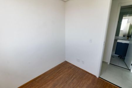 Apartamento para alugar com 35m², 2 quartos e 1 vaga Apartamento para alugar com 35m², 2 quartos e 1 vagaQuarto 2
