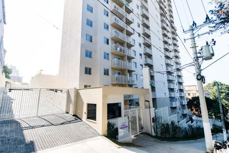 Apartamento para alugar com 35m², 2 quartos e 1 vaga Apartamento para alugar com 35m², 2 quartos e 1 vagaFachada e portaria
