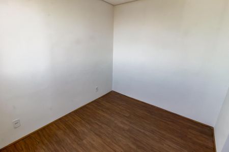 Apartamento para alugar com 35m², 2 quartos e 1 vaga Apartamento para alugar com 35m², 2 quartos e 1 vagaQuarto 1