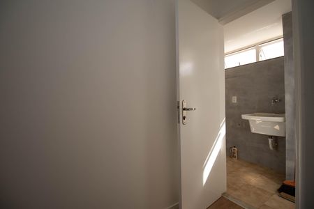 Apartamento para alugar com 80m², 3 quartos e sem vaga Apartamento para alugar com 80m², 3 quartos e sem vagaQuarto de Serviço