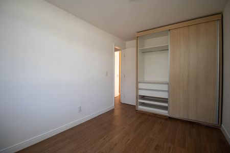 Apartamento para alugar com 80m², 3 quartos e sem vaga Apartamento para alugar com 80m², 3 quartos e sem vagaQuarto 2