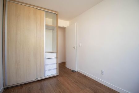 Apartamento para alugar com 80m², 3 quartos e sem vaga Apartamento para alugar com 80m², 3 quartos e sem vagaQuarto 1
