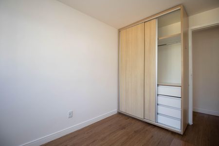 Apartamento para alugar com 80m², 3 quartos e sem vaga Apartamento para alugar com 80m², 3 quartos e sem vagaQuarto 1