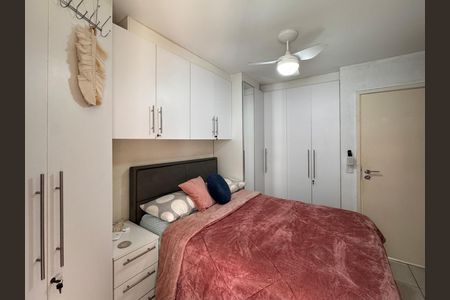 Quarto de apartamento para alugar com 1 quarto, 30m² em Recreio dos Bandeirantes, Rio de Janeiro