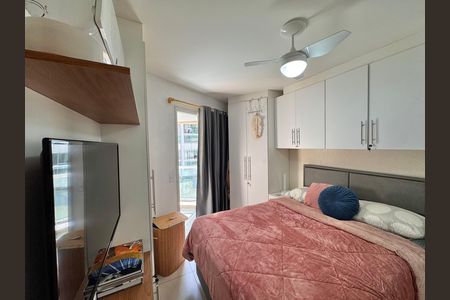 Apartamento para alugar com 30m², 1 quarto e 1 vaga Apartamento para alugar com 30m², 1 quarto e 1 vagaQuarto