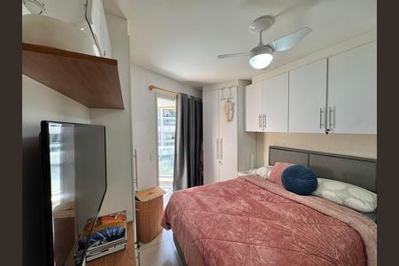 Apartamento para alugar com 30m², 1 quarto e 1 vaga Apartamento para alugar com 30m², 1 quarto e 1 vagaQuarto