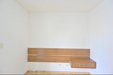 Apartamento à venda com 40m², 1 quarto e 1 vagaQuarto