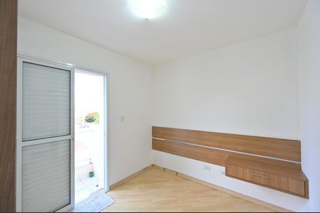 Apartamento à venda com 40m², 1 quarto e 1 vagaQuarto