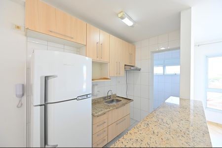 Apartamento à venda com 40m², 1 quarto e 1 vagaCozinha