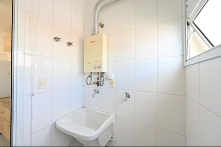 Apartamento à venda com 40m², 1 quarto e 1 vagaLavanderia