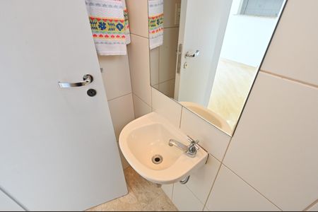 Apartamento à venda com 40m², 1 quarto e 1 vagaLavabo