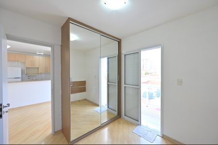 Apartamento à venda com 40m², 1 quarto e 1 vagaQuarto